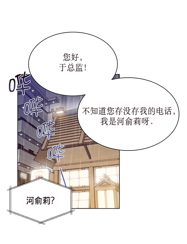 第35话0