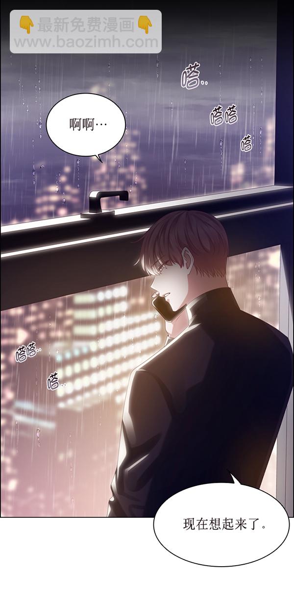 第35话3