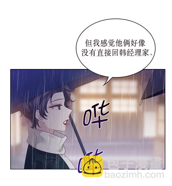 第35话72