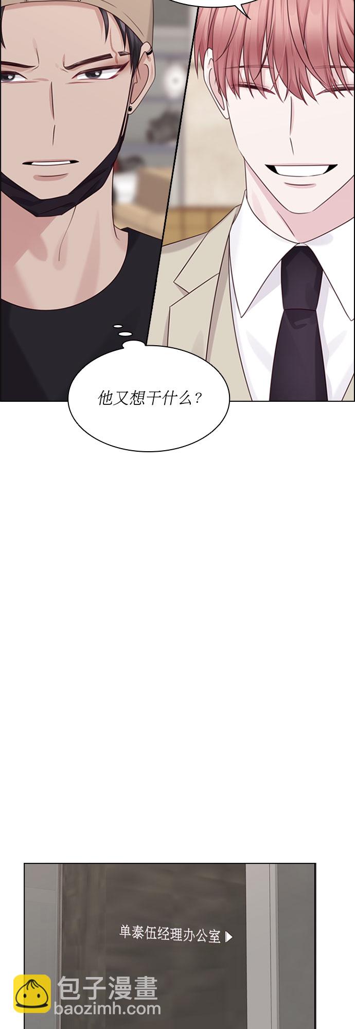 第53话38
