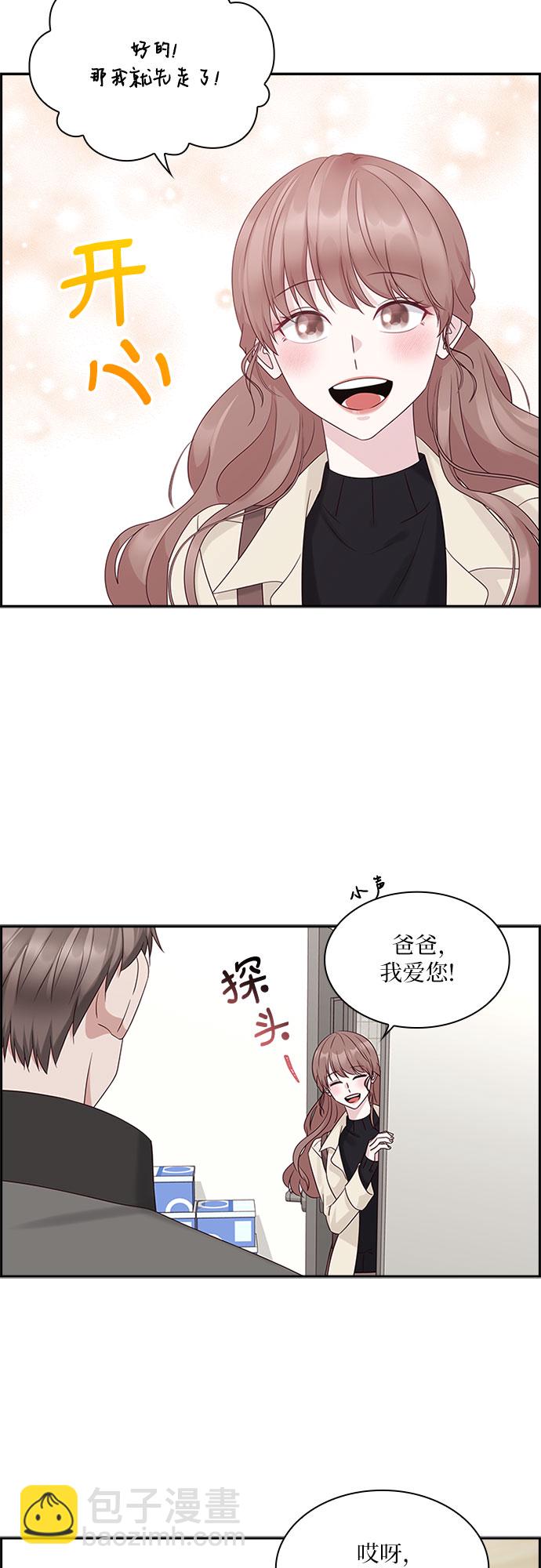 第84话27