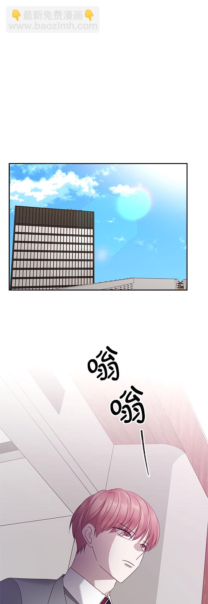 第84话30