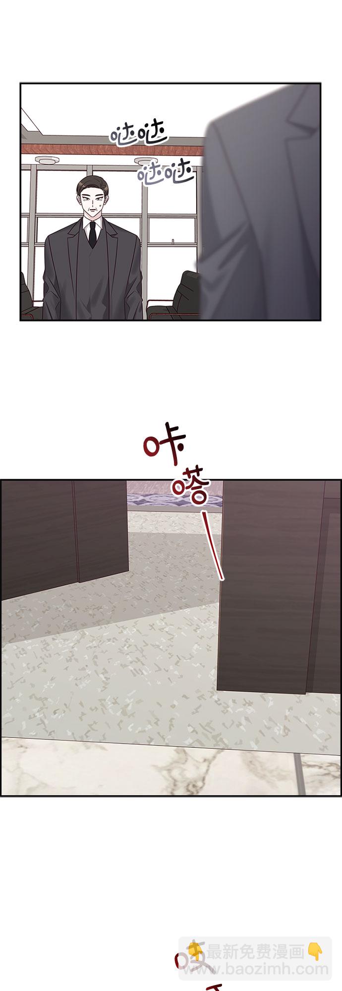 第84话33