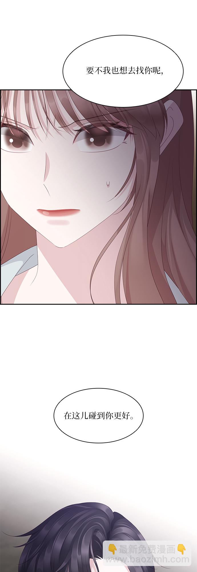 第93话1