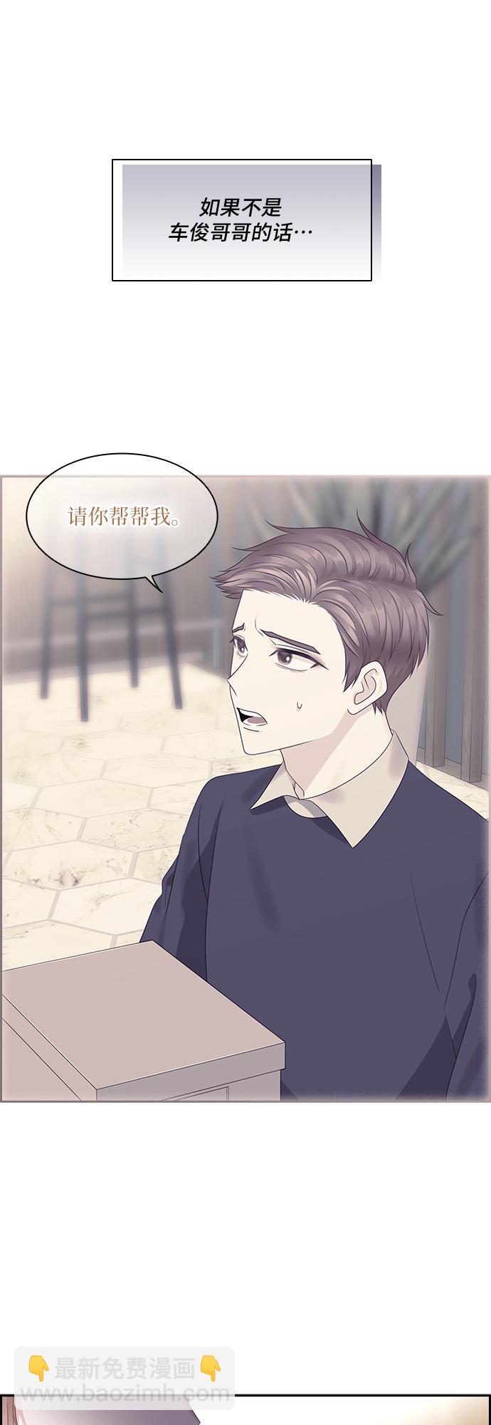 第93话16