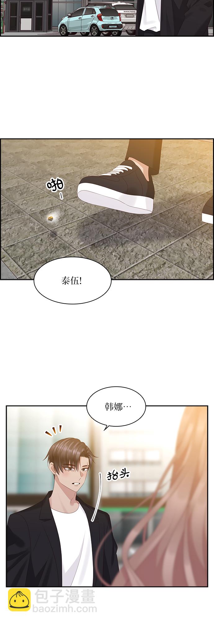 第93话34