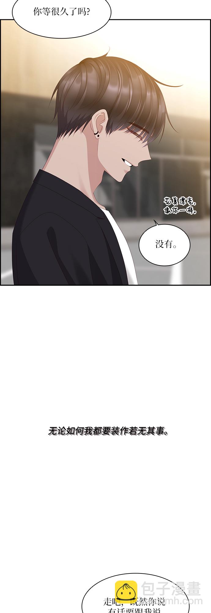 第93话38