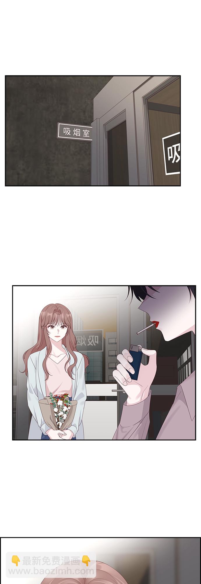 第93话4