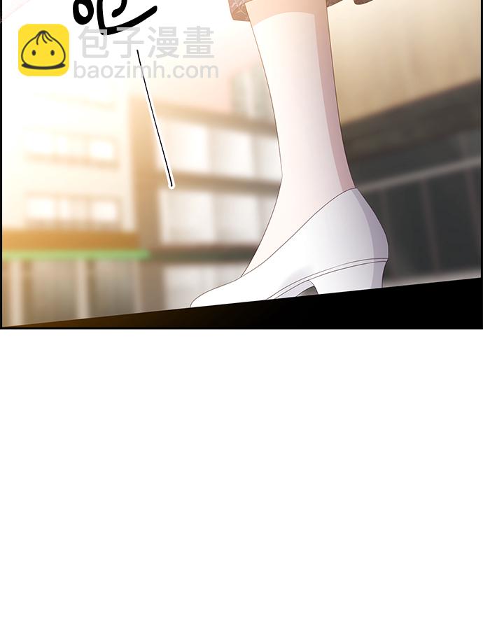第93话43