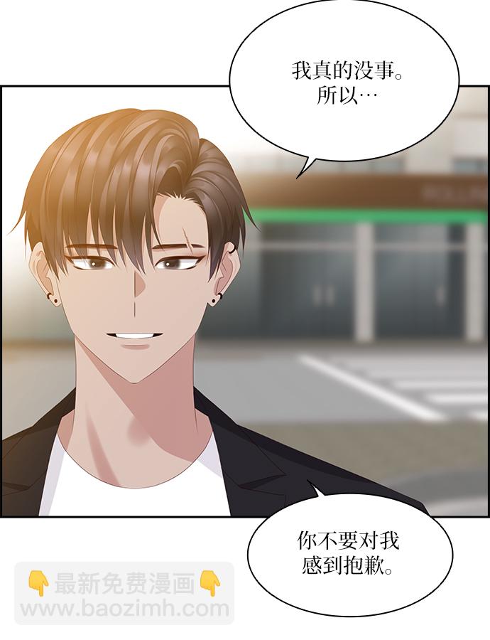 第93话51