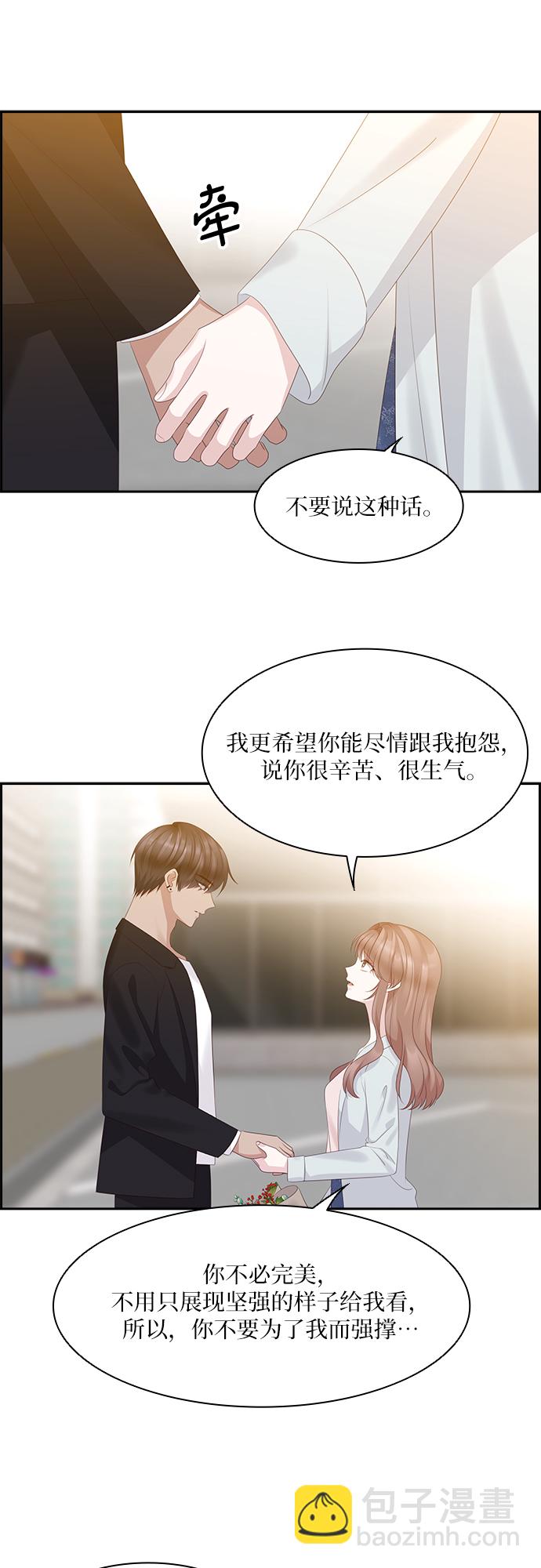 第93话52