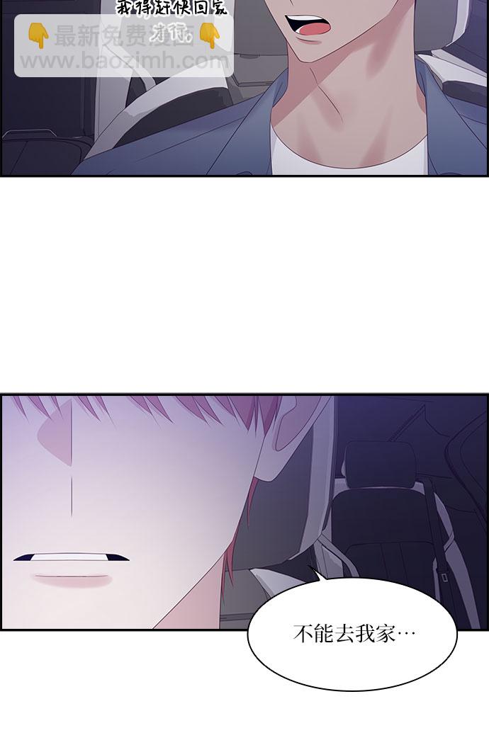 第98话39