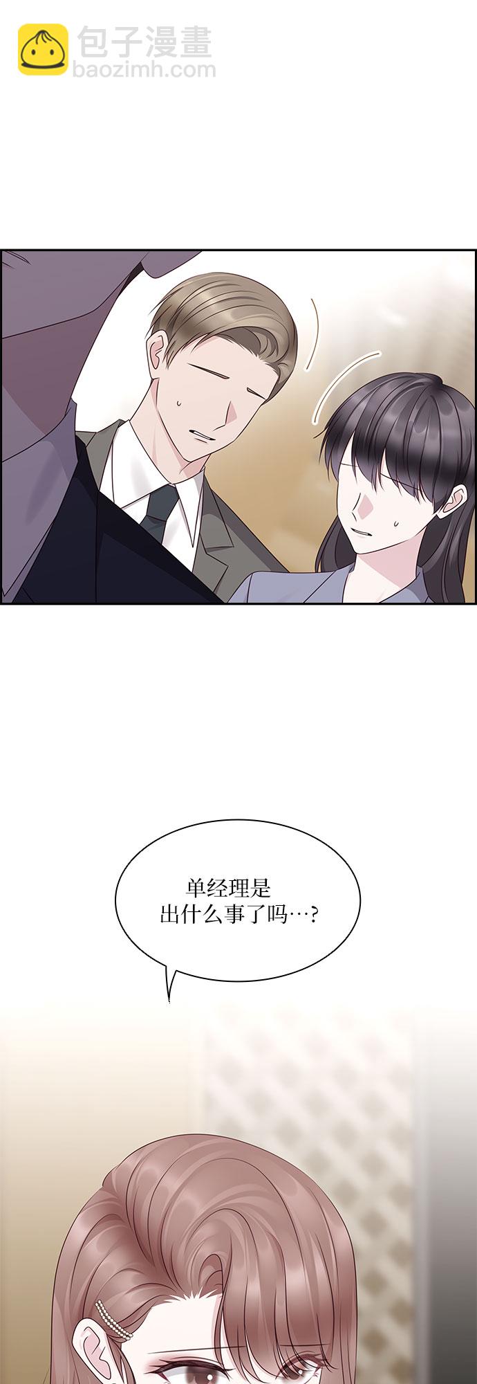 第108话1