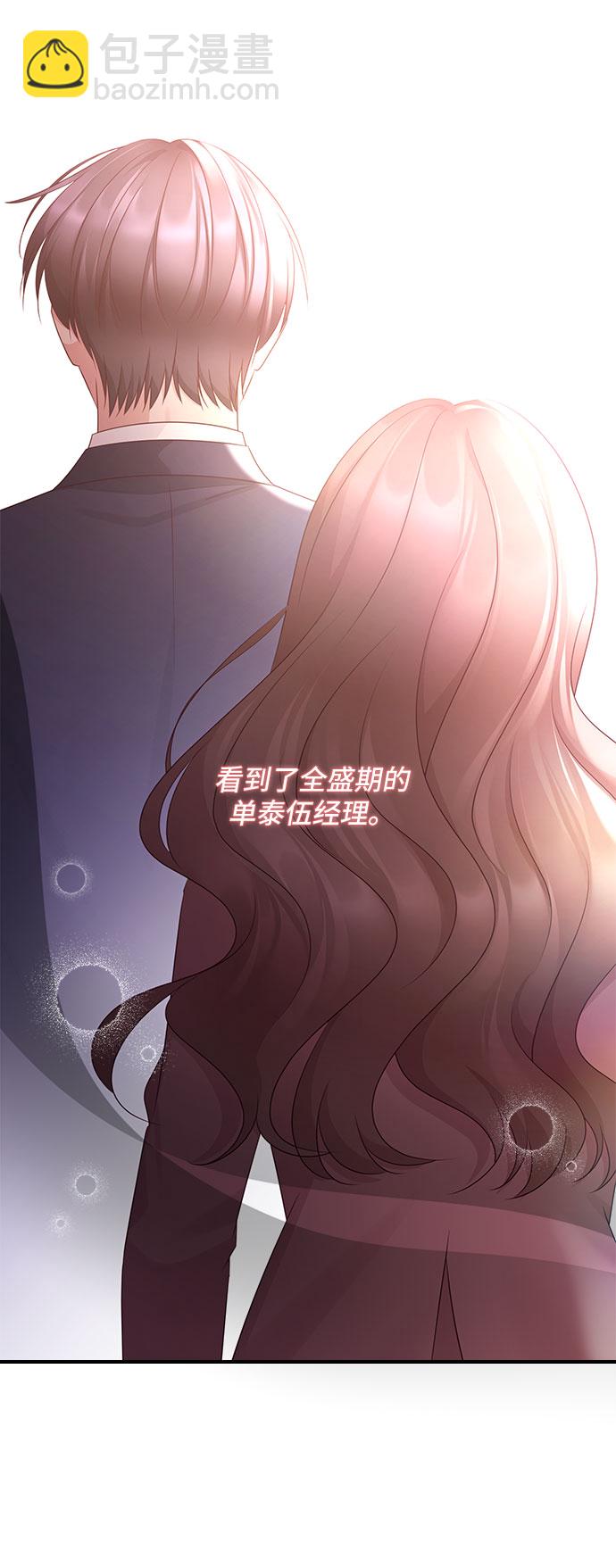 第108话17