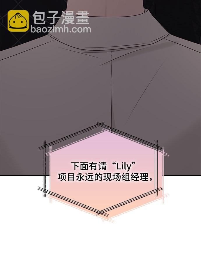 第108话36