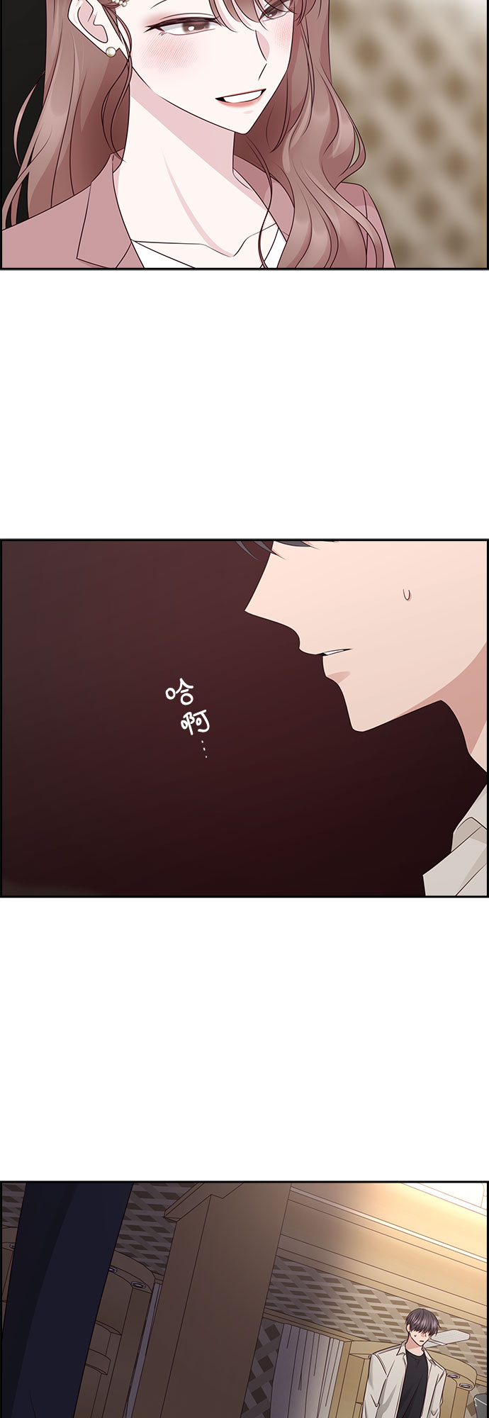 第108话39