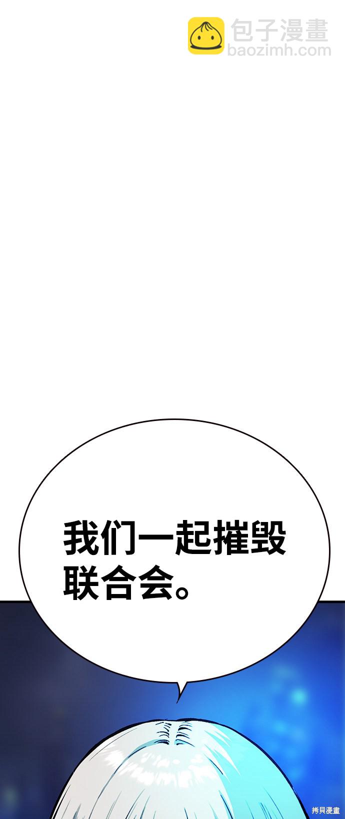 第20话38