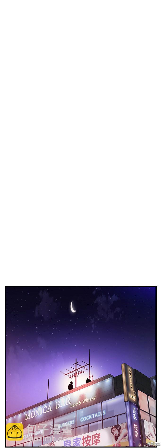 第20话58