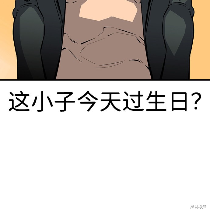 第13话14