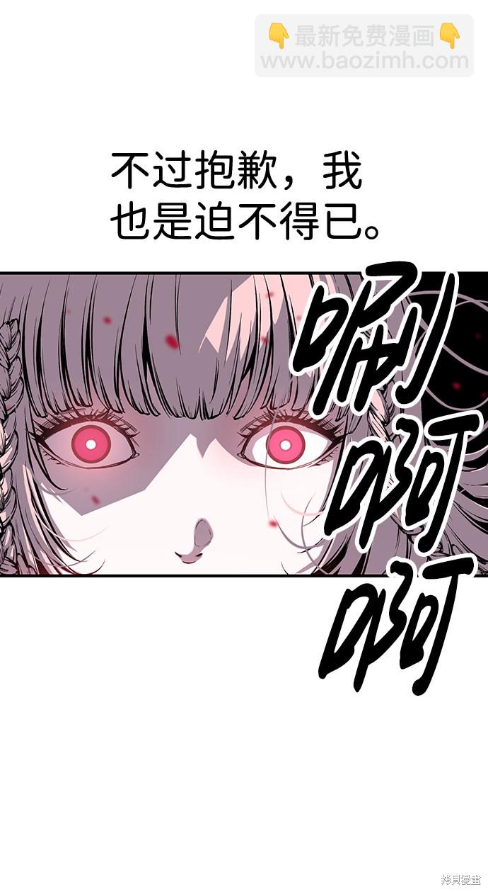 第13话17