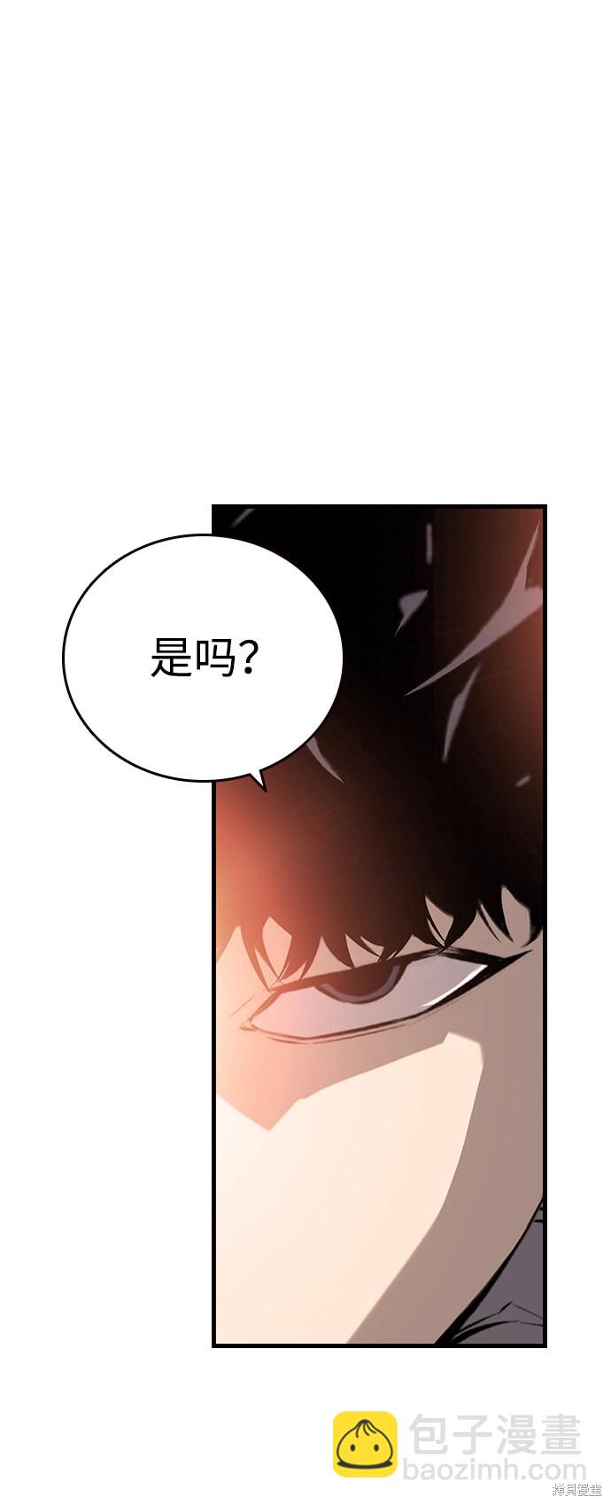 第13话27