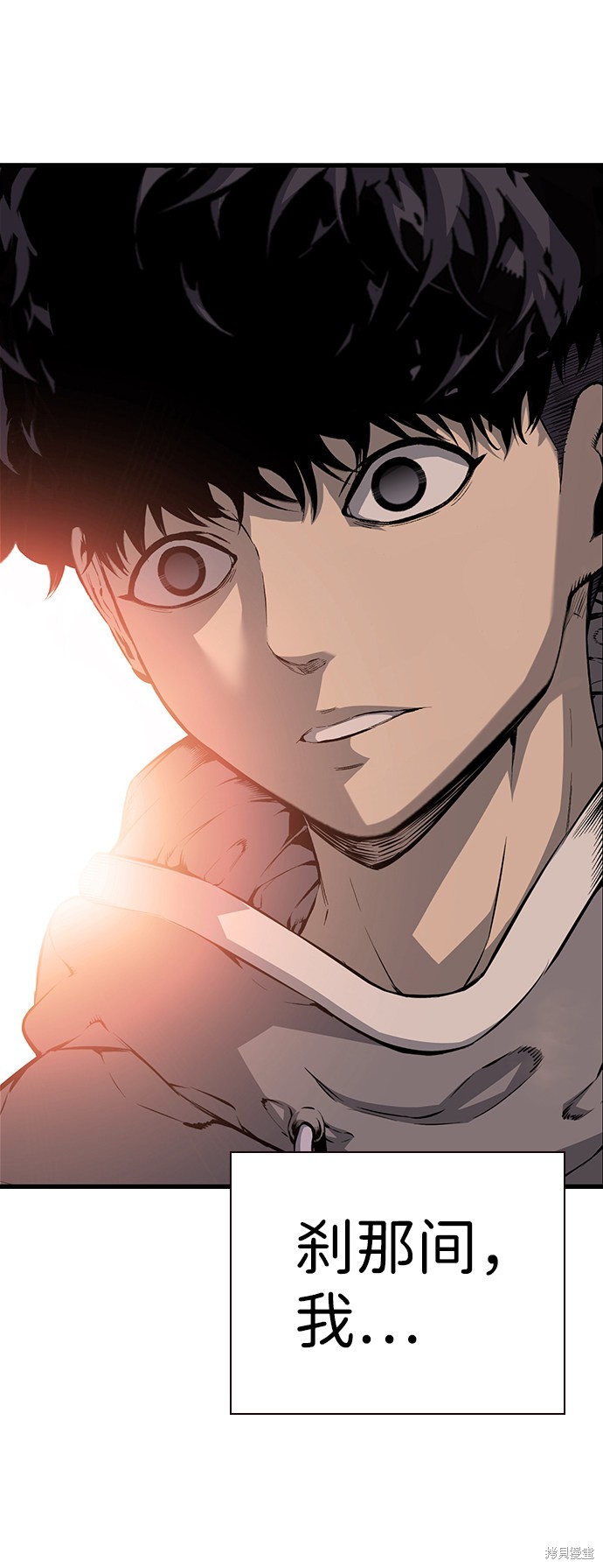 第13话56