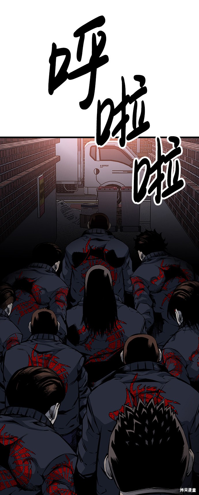 第13话64