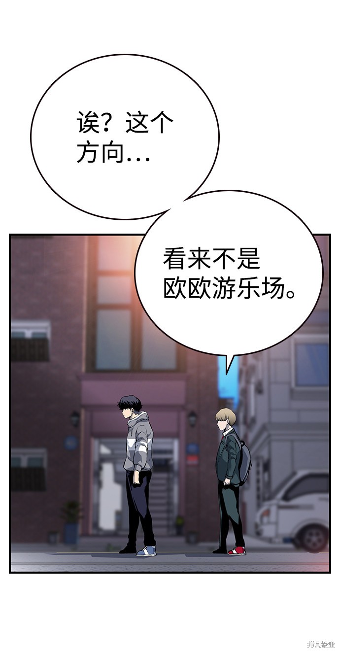 第13话66