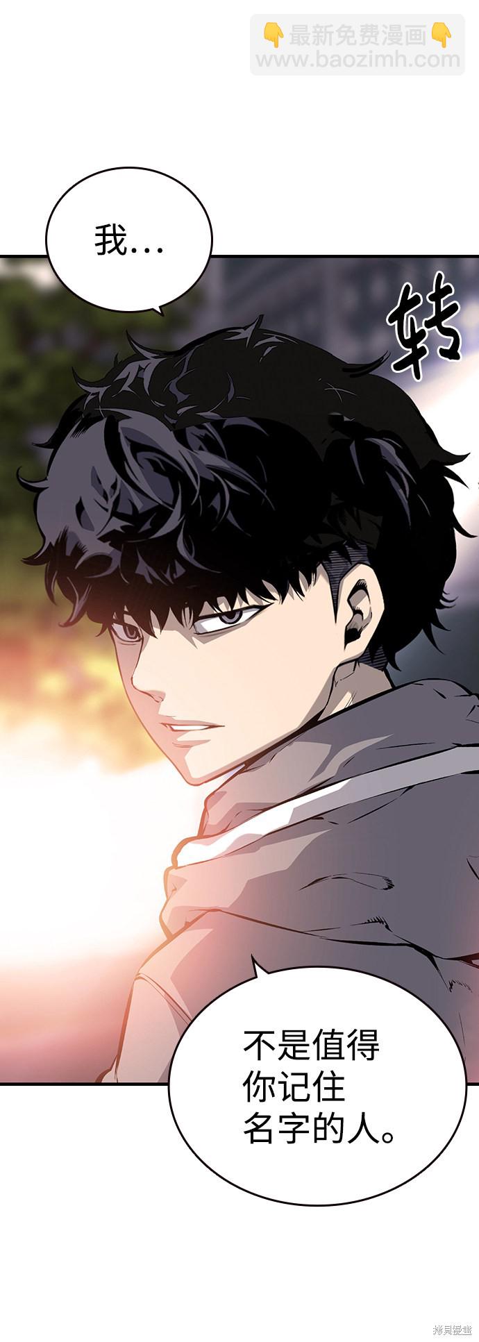 第13话72