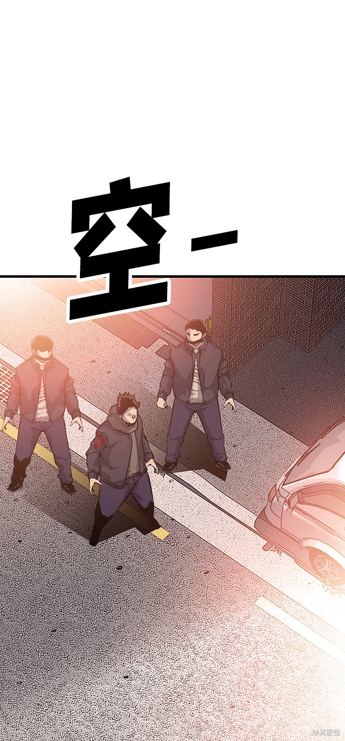 第13话81