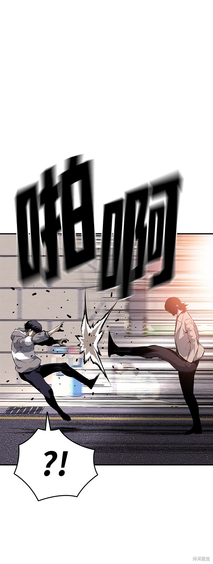 第13话90