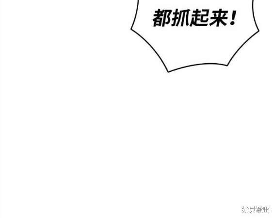 第69话104