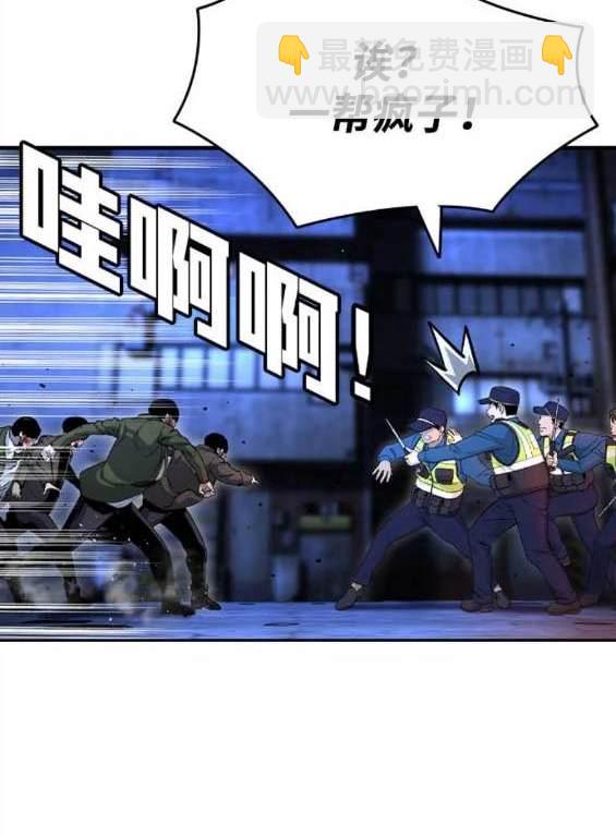 第69话114