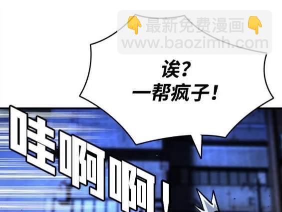 第69话117