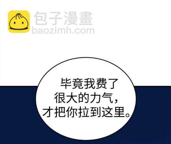 第69话145