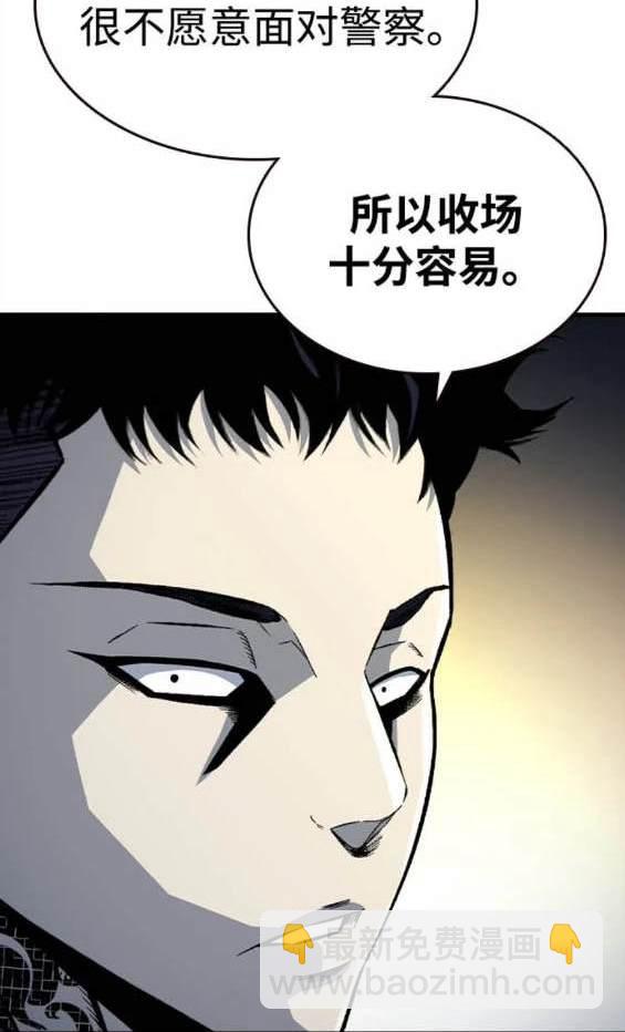 第69话152
