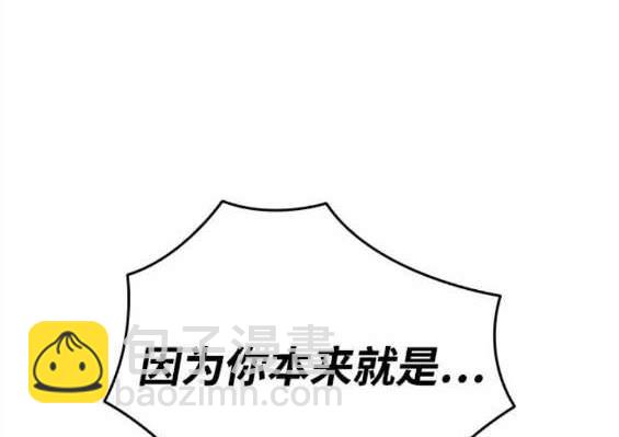 第69话176