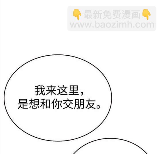 第69话205