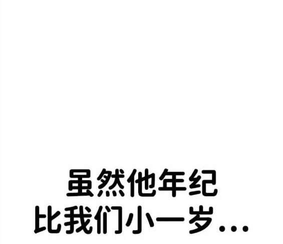 第69话223