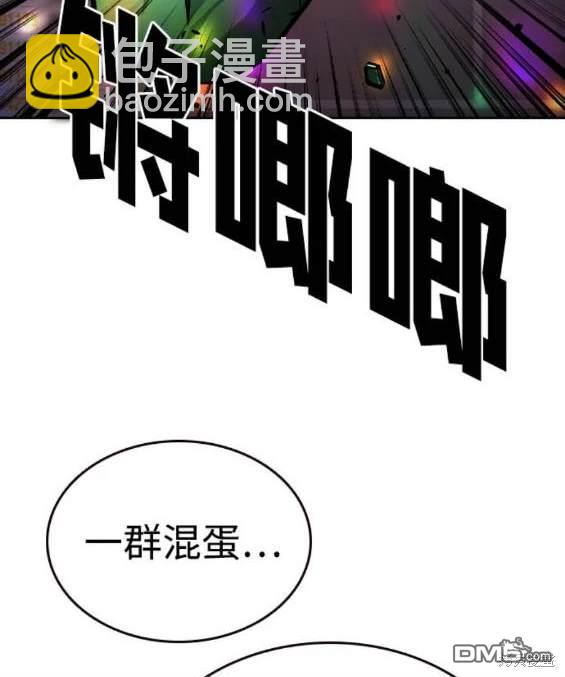 第69话230