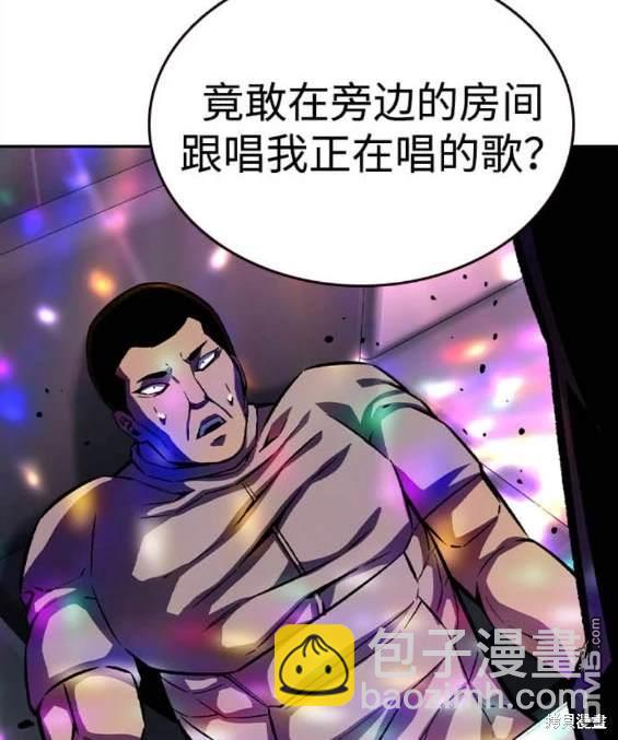 第69话231