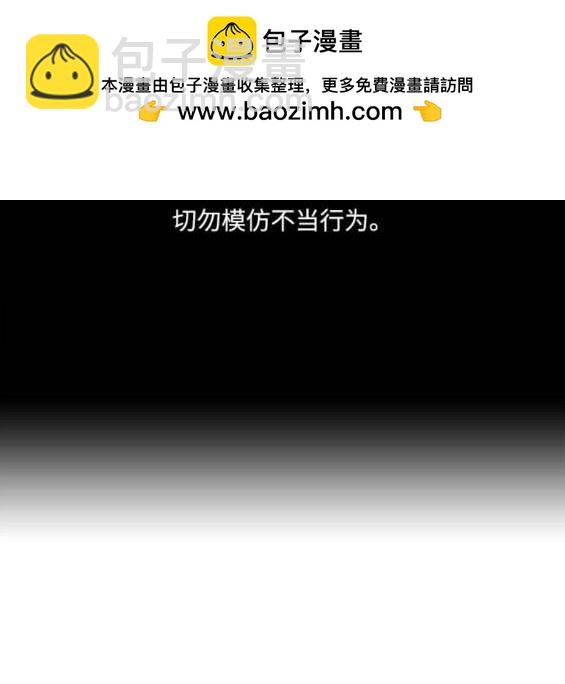 第70话1