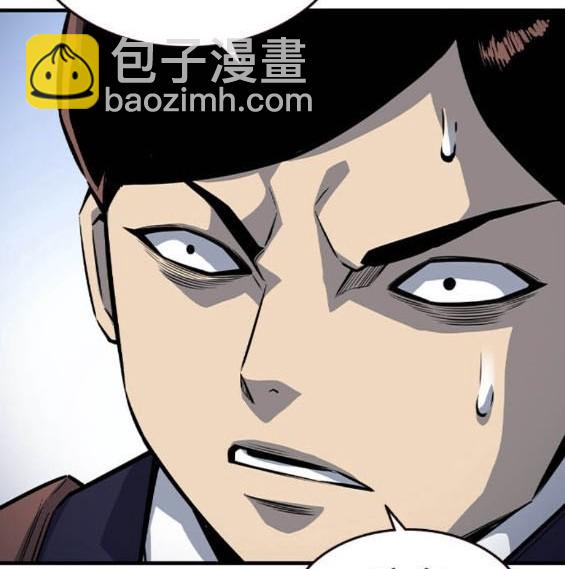 第70话10