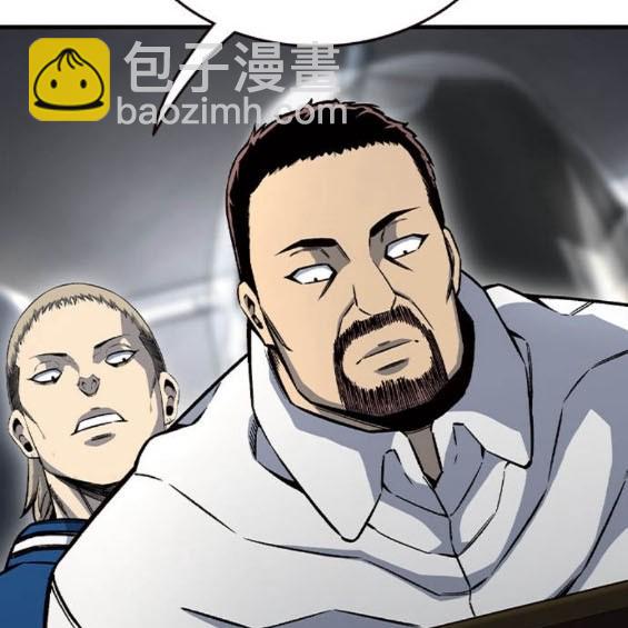 第70话117