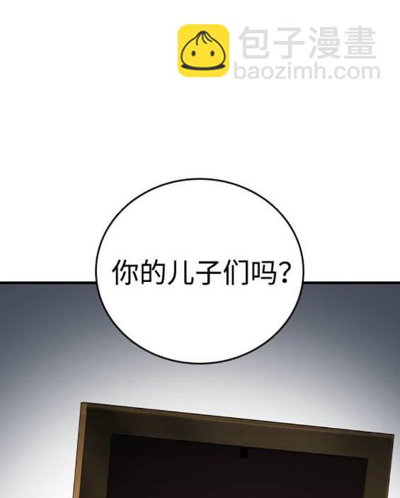 第70话119