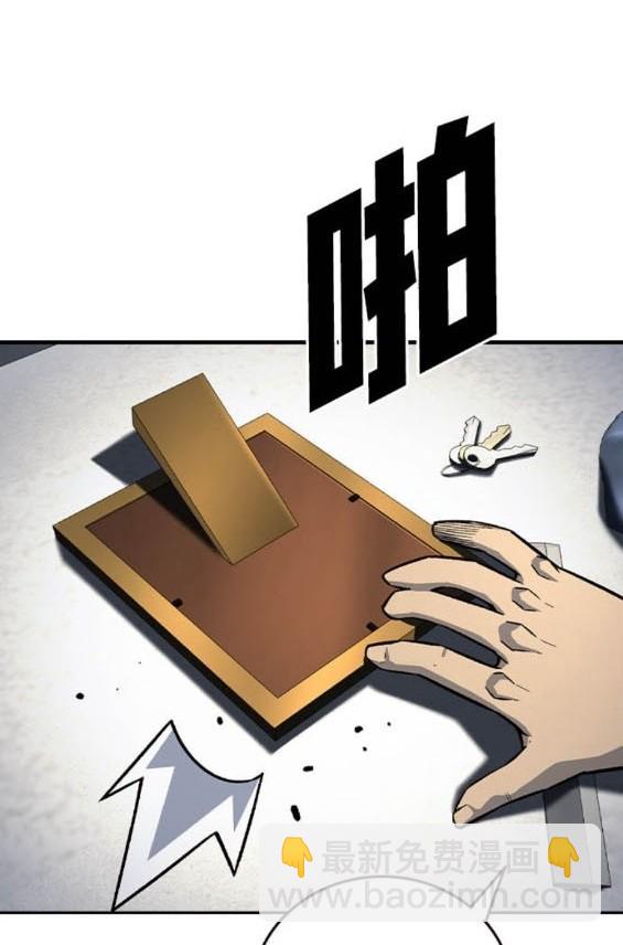 第70话121