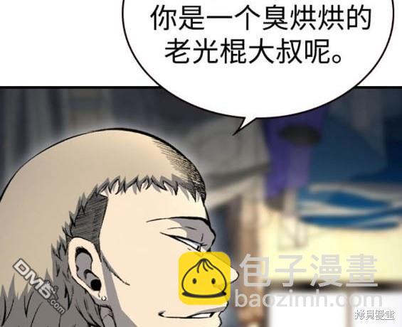 第70话123