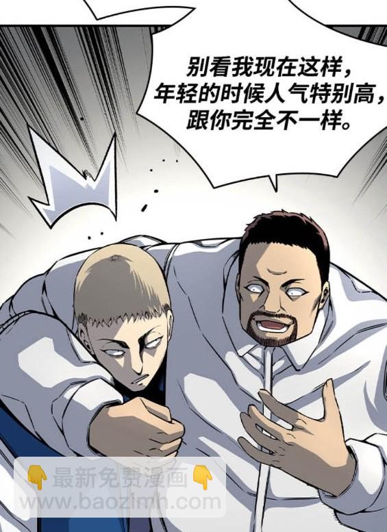 第70话128