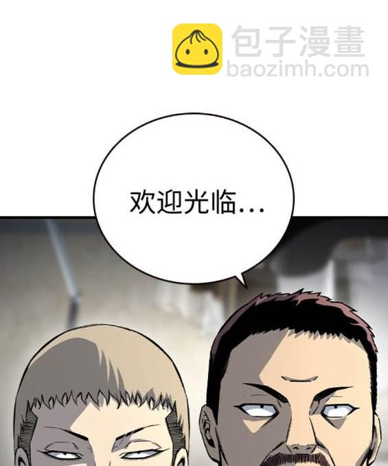 第70话140