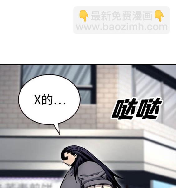 第70话147